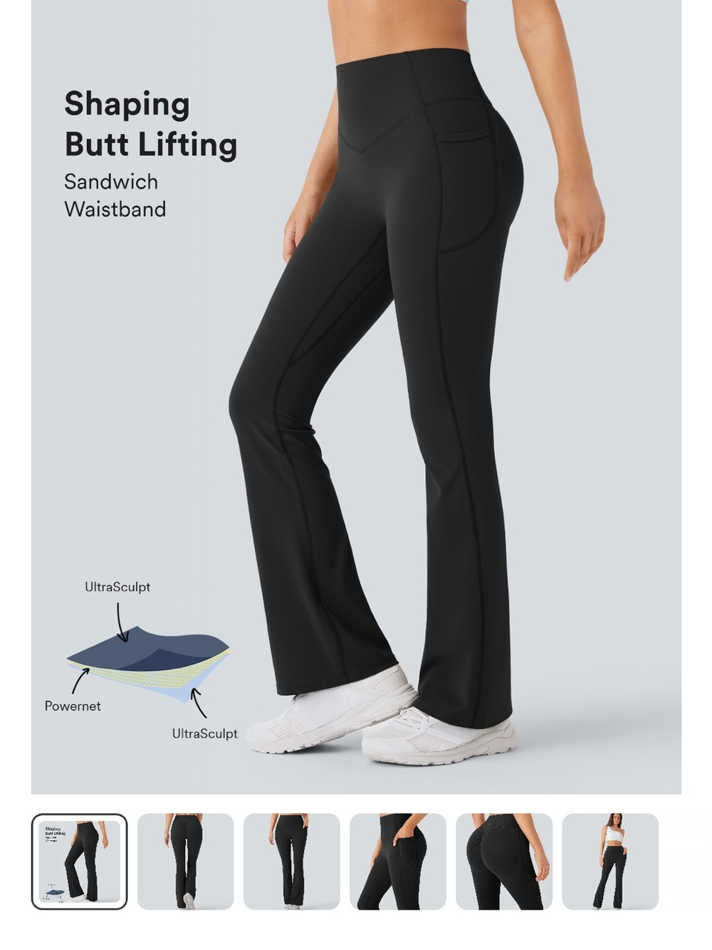 HALARA NIB Black Shaping Bootcut Pants